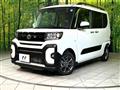 2026 Daihatsu Tanto