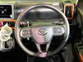 2026 Daihatsu Tanto