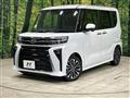 2025 Daihatsu Tanto