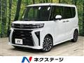 2025 Daihatsu Tanto