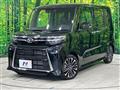 2025 Daihatsu Tanto