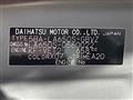 2025 Daihatsu Tanto