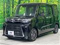 2025 Daihatsu Tanto