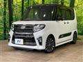 2020 Daihatsu Tanto