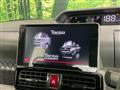 2020 Daihatsu Tanto