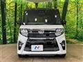 2020 Daihatsu Tanto