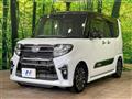 2020 Daihatsu Tanto