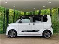 2020 Daihatsu Tanto