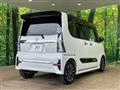 2020 Daihatsu Tanto