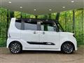 2020 Daihatsu Tanto