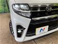 2020 Daihatsu Tanto