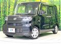 2020 Daihatsu Tanto