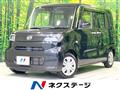 2020 Daihatsu Tanto