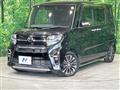 2020 Daihatsu Tanto