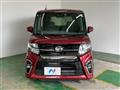 2020 Daihatsu Tanto