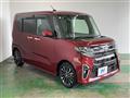 2020 Daihatsu Tanto