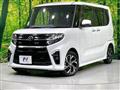 2020 Daihatsu Tanto