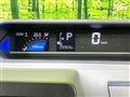 2020 Daihatsu Tanto