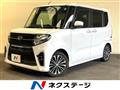 2021 Daihatsu Tanto