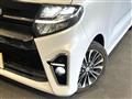2021 Daihatsu Tanto