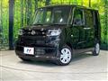 2023 Daihatsu Tanto