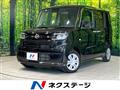 2023 Daihatsu Tanto