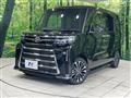 2023 Daihatsu Tanto
