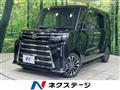 2023 Daihatsu Tanto