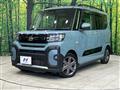 2024 Daihatsu Tanto