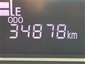 2024 Daihatsu Tanto