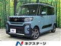 2024 Daihatsu Tanto