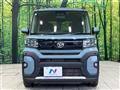 2024 Daihatsu Tanto
