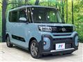 2024 Daihatsu Tanto