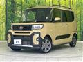 2025 Daihatsu Tanto