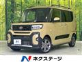 2025 Daihatsu Tanto