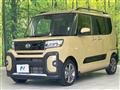 2025 Daihatsu Tanto