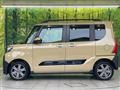2025 Daihatsu Tanto