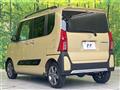 2025 Daihatsu Tanto