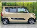 2025 Daihatsu Tanto