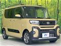 2025 Daihatsu Tanto