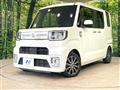 2019 Toyota PIXIS MEGA