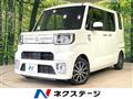 2019 Toyota PIXIS MEGA