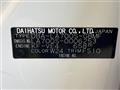2014 Daihatsu WAKE