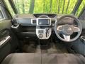 2014 Daihatsu WAKE