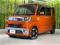 2015 Daihatsu WAKE