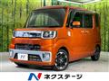 2015 Daihatsu WAKE