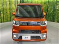 2015 Daihatsu WAKE