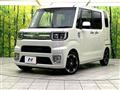 2016 Daihatsu WAKE