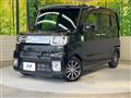 2017 Daihatsu WAKE