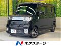 2017 Daihatsu WAKE